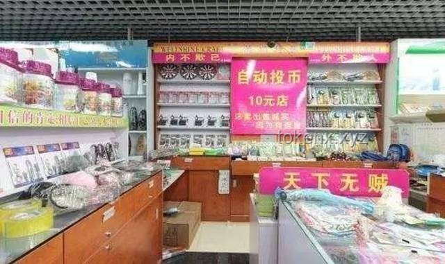 义乌老板3月开3店，揭秘Labubu娃衣热销秘籍
